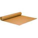 Packpapierrolle braun 1,00 x 5 m