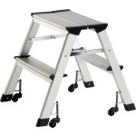 Trittleiter 2-stufig, Aluminium, klappbar, Höhe 45...