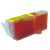 Tintenpatrone yellow, ersetzt Canon CLI-521Y