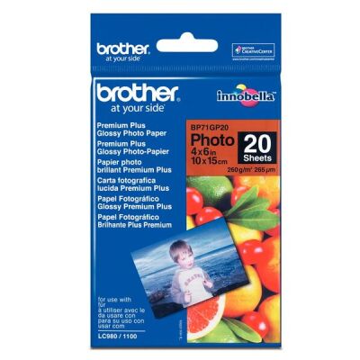 Fotopapier A6, 260 g/qm, für bis zu 6.000 dpi, 1 Packung = 20 Blatt