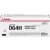 Toner Cartridge 064HBK, magenta, für LBP722Cdw, ca. 10.400 Seiten