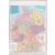 Kartentafel PLZ 138 x 98cm, Deutsch- land, pinnbar, 1:750.000, 98x138 cm,