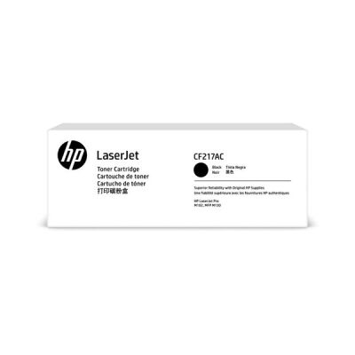Toner Cartridge 17A, schwarz, für LaserJet Pro M102a, M102w, MFP M130a, MFP M130fn, MFP M130fw, MFP M130nw<, für ca. 1600 Seiten