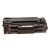 Toner Cartridge 51A schwarz für LaserJet M3027 MFP, M3027x MFP,