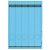 Rückenschild selbstklebend, lang/schmal, blau, Blatt mit 5 Schildern, Inhalt: 125 Stück, Maße: 38 x 285 mm