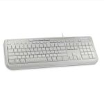Tastatur 600 kabelgebunden, beige, mit 5 Sondertasten,...