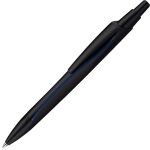 Kugelschreiber Reco schwarz/blau