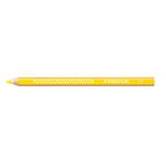 Farbstift super jumbo gelb, FSC 100%