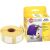 Rollenetiketten 25 x 25 mm permanent, weiß, ersetzt Dymo: S0929120, 1 Packung = 1 Rolle = 1.000 Stück