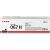 Toner Cartridge 067H schwarz, ca. 3.130 Seiten, für LBP631Cw, LBP633CdW, MF651Cw, MF655CdW, MF657Cdw