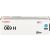 Toner Cartridge 069 high capacity, cyan, für ca. 5.500 Seiten, für LBP673Cdw, MF752Cdw, MF754Cdw