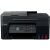 Multifunktionsgerät Pixma G4570 inkl. UHG, 4 in 1 Multifunktionssystem, 11 Seiten sw, 6 Seiten Farbe, Papiereinzug: bis zu 100 Blatt, Auflösung: 4800 x 1200 dpi, WLAN, USB Hi-Speed, Wi-Fi Direct, 3,4 cm (1,35 Zoll) LCD (s/w)