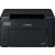 Laserdrucker i-SENSYS LBP122DW, DIN A4, 29 Seiten/Min. S/W, Schnittstelle: USB, LAN, WLAN, Speicher: 256 MB