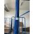 Rollcart Paketwagen offen, Ladefläche 1200x800mm, Tragkraft 500 kg - GEBRAUCHT