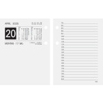 Umlegekalender 261E, 8 x 10,8 cm, 1 Tag/2 Seiten, links...