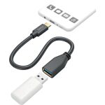 USB-Adapterkabel, USB-C-Stecker - USB-A-Buchse, 15 cm,...