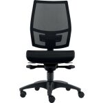 Bürodrehstuhl Ergo Mesh, Nutzergewicht bis 100 kg,...