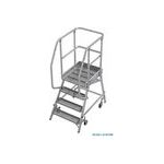 STABILO PODESTLEITER FAHRBAR, EINSEITIG BEGEHBAR, PROFILROST MIT R13-STUFEN, 4 STUFEN