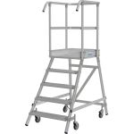 BASISSTREBE FÜR STABILO PODESTLEITER FAHRBAR,...