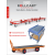 ROLLCART Hauptkatalog