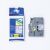 Schriftbandkassette, TZe-MPGG31, 12 mm breit / 4 m lang, laminiert