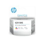 Druckkopf 6ZA17AE, für HP Drucker, ca. 10.000 Seiten