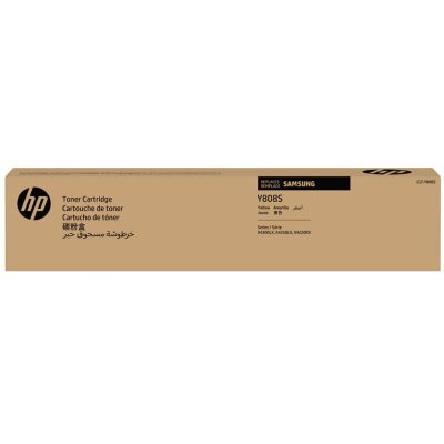 Toner SS600A, für Samsung Drucker, ca. 23.000 Seiten