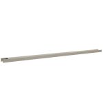 Füll-Leiste 750 mm für Doppelregale, RAL 7035...